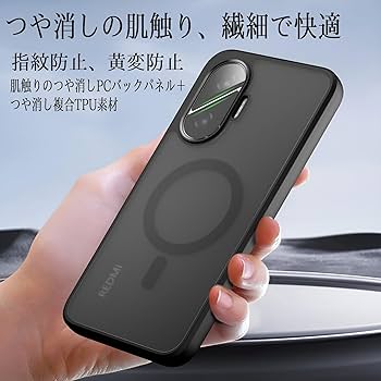 Xiaomi POCO F7 本体　充電器　シルバー カバーをつけて1週間使用 POCO F7｜価格比較・最新情報 - 価格.com