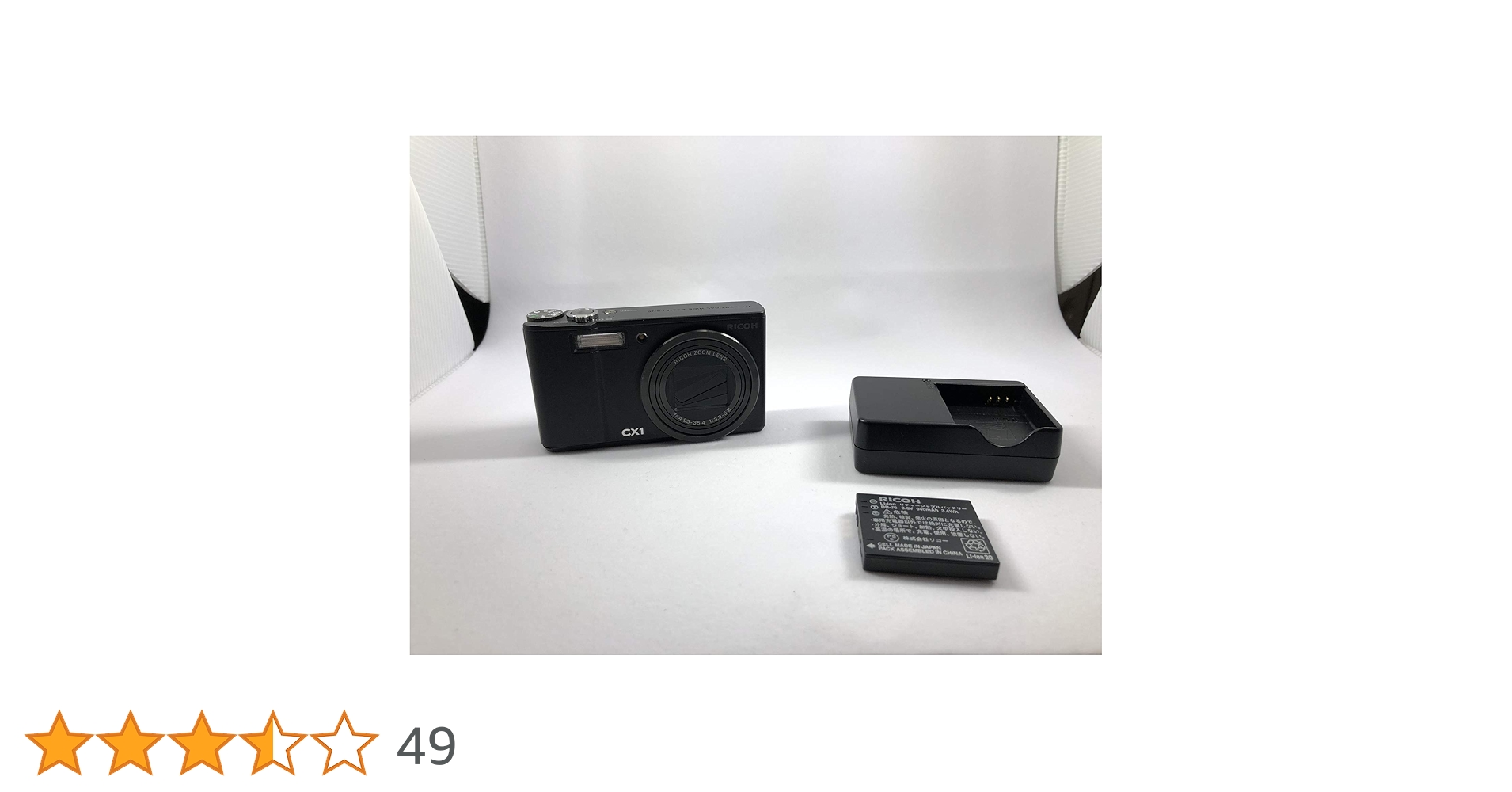 Amazon | RICOH デジタルカメラ CX1 ブラック CX1BK | コンパクト 通販