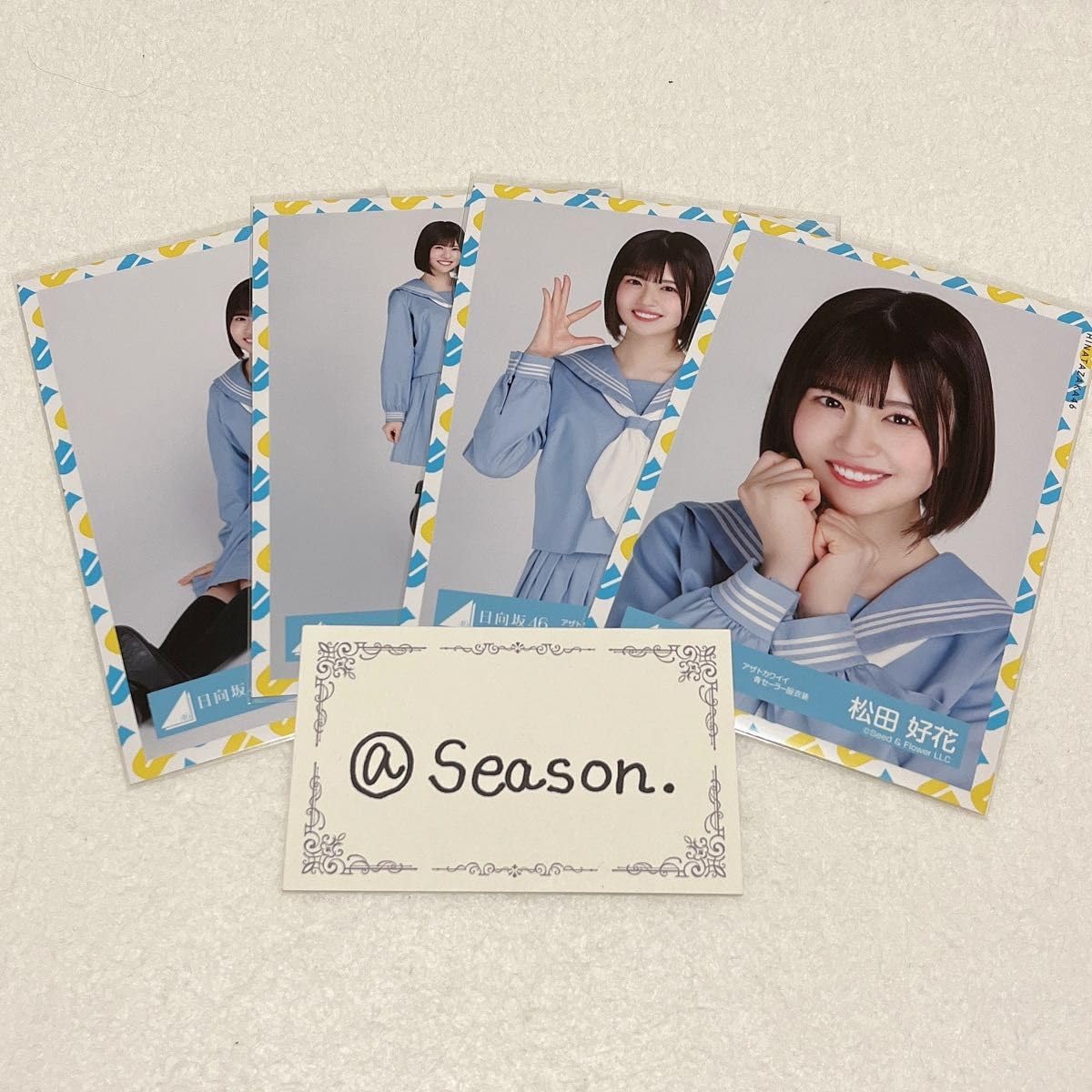 日向坂46 生写真 コンプ 日向坂46 生写真 Love Your 海風とわがまま 20種コンプ 金村美玖