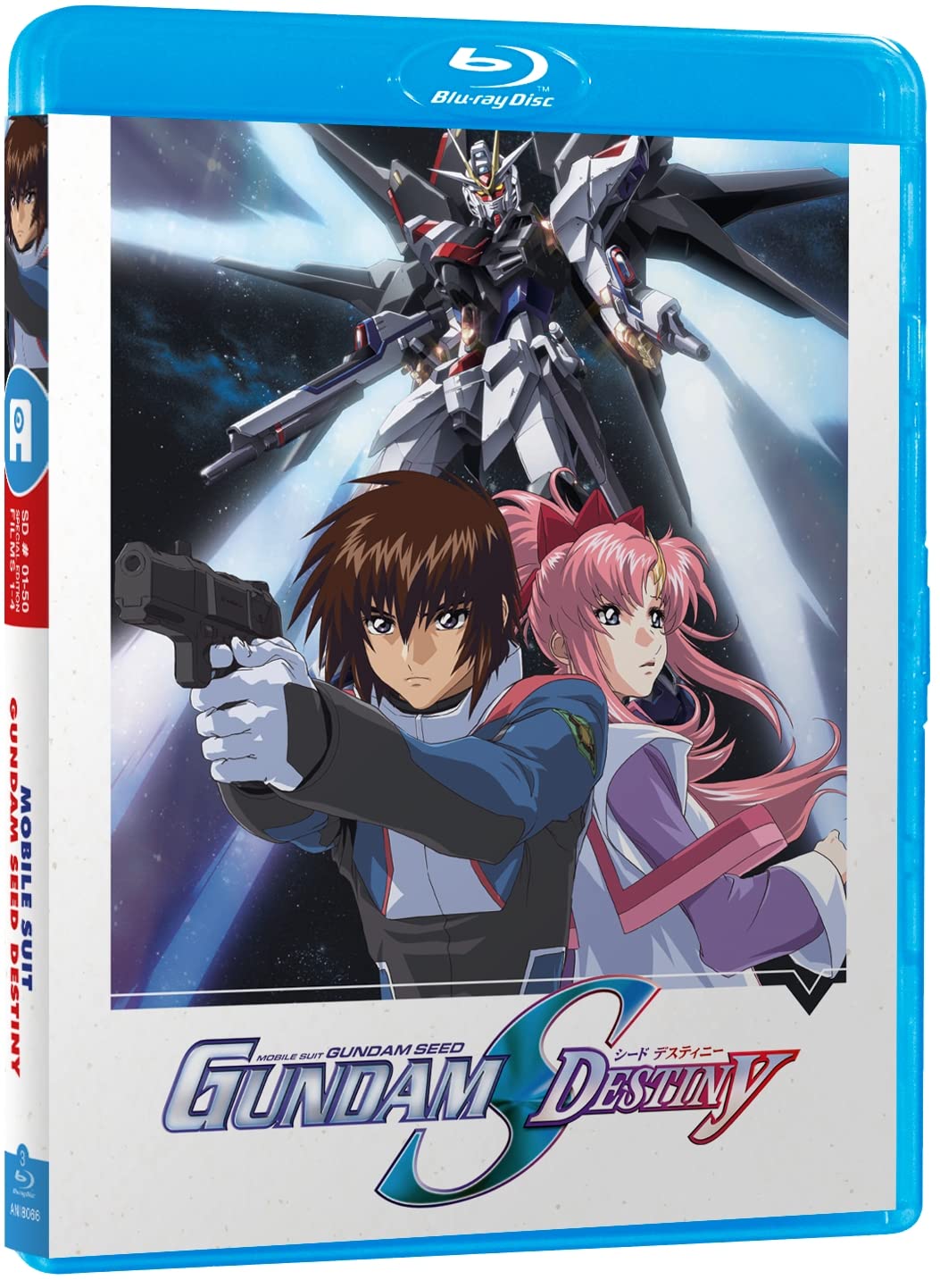 Mobile Suit Gundam Seed Destiny - Intégrale + 4 films [Ultimate Edition] [Blu-ray]
