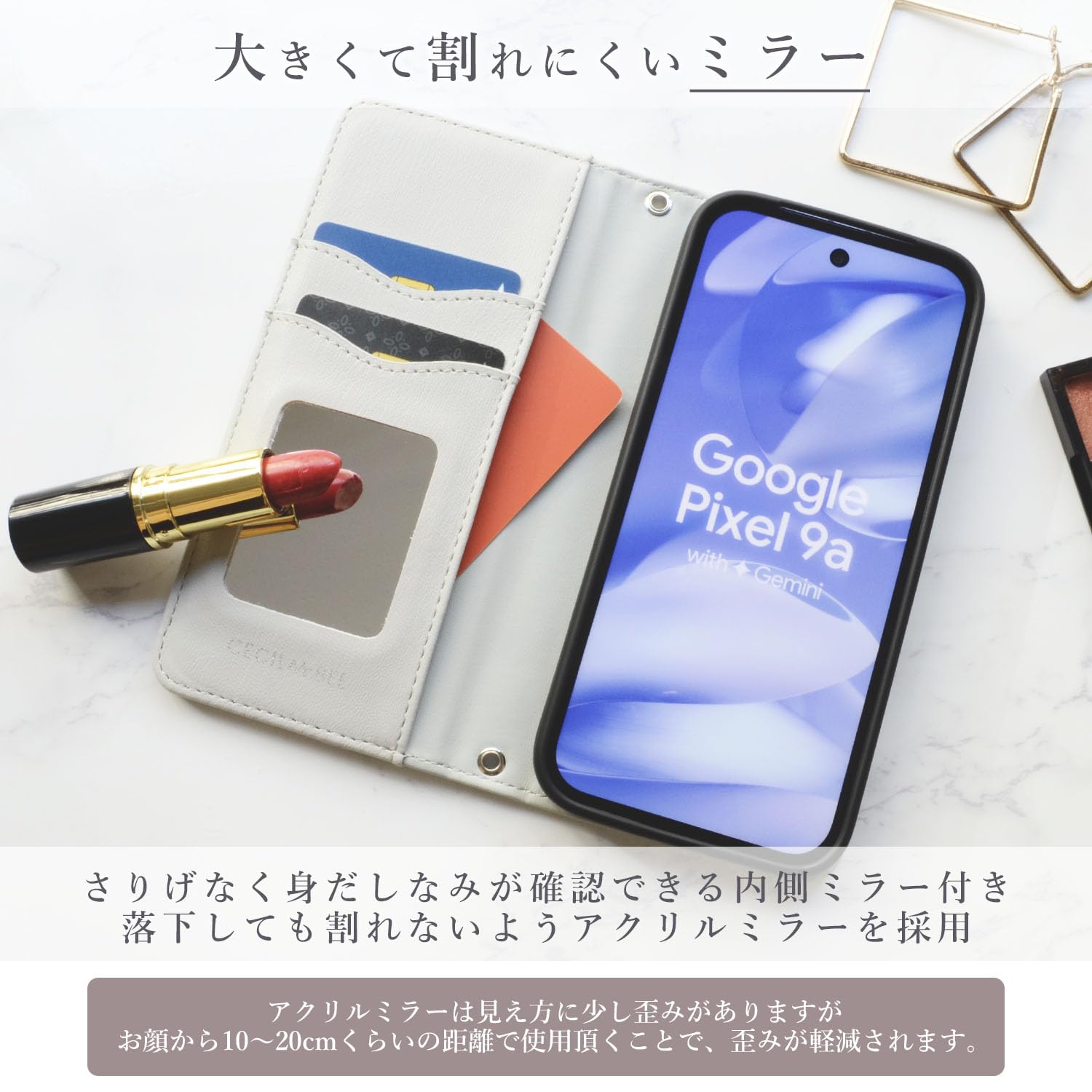 Amazon.co.jp: CECIL McBEE 正規品 Google Pixel 9a 対応 ケース