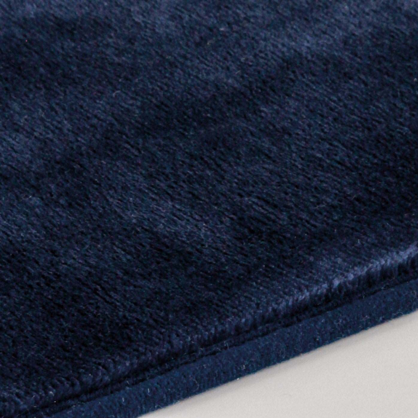 Kleine Wolke Badteppich Velvet Navy 60 x 90 cm
