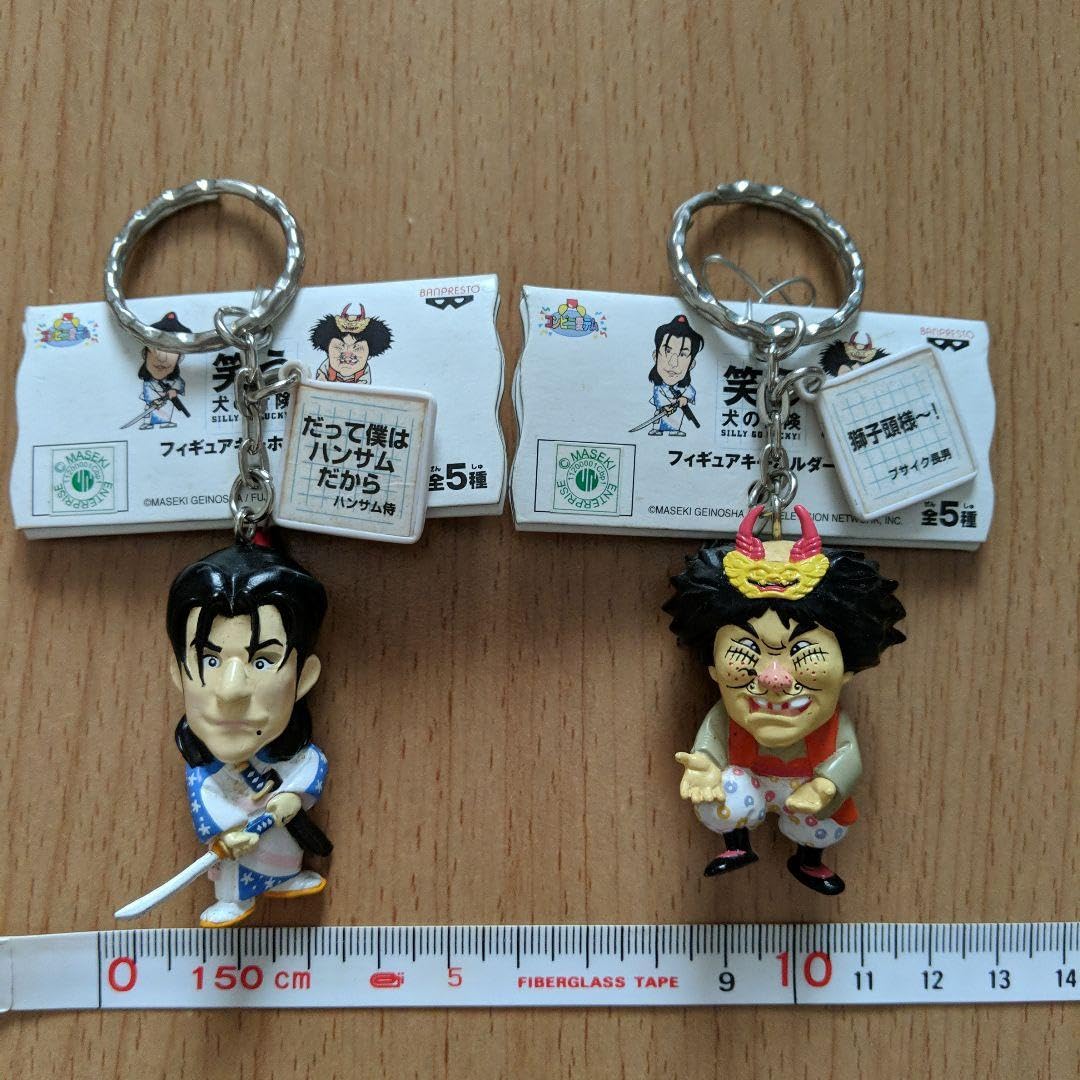 笑う犬の冒険 キャラクターフィギュアキーホルダー 全10種セット フジ