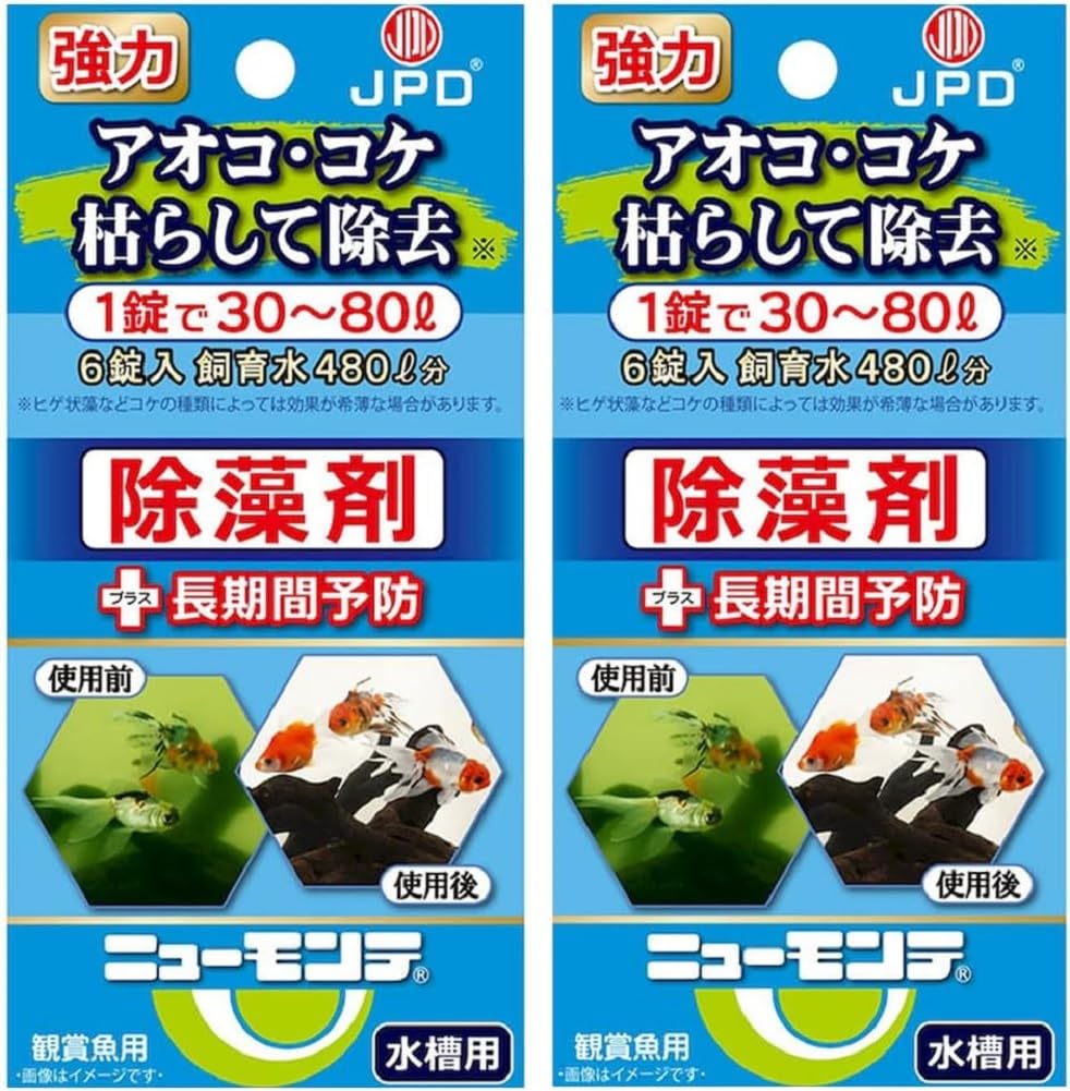Amazon.co.jp: ニチドウ ニューモンテ水槽用 6錠 日本製 観賞魚用 水槽