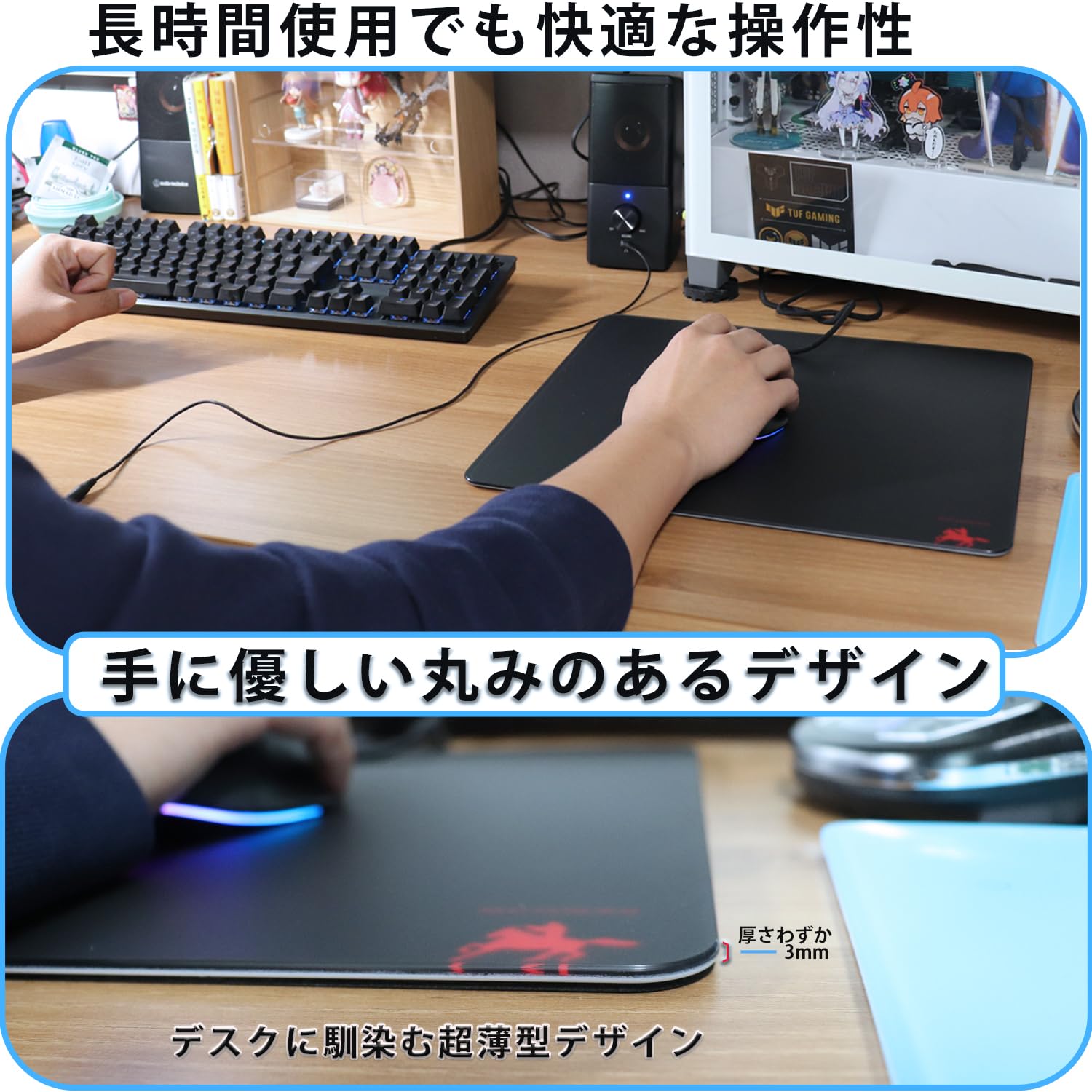 Amazon.co.jp: RED SAMURAI ゲーミングガラスマウスパッド 滑り止め