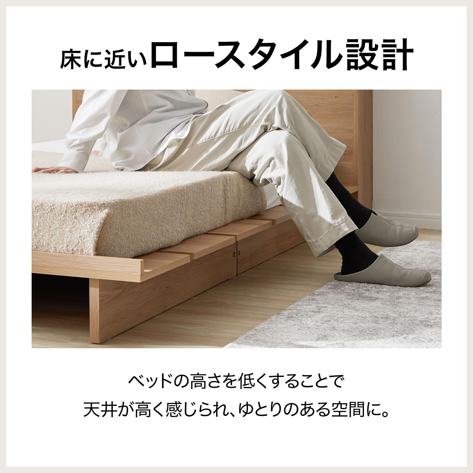 Amazon｜LOWYA ロウヤ 収納付きベッド 収納 ベッド ベッドフレーム