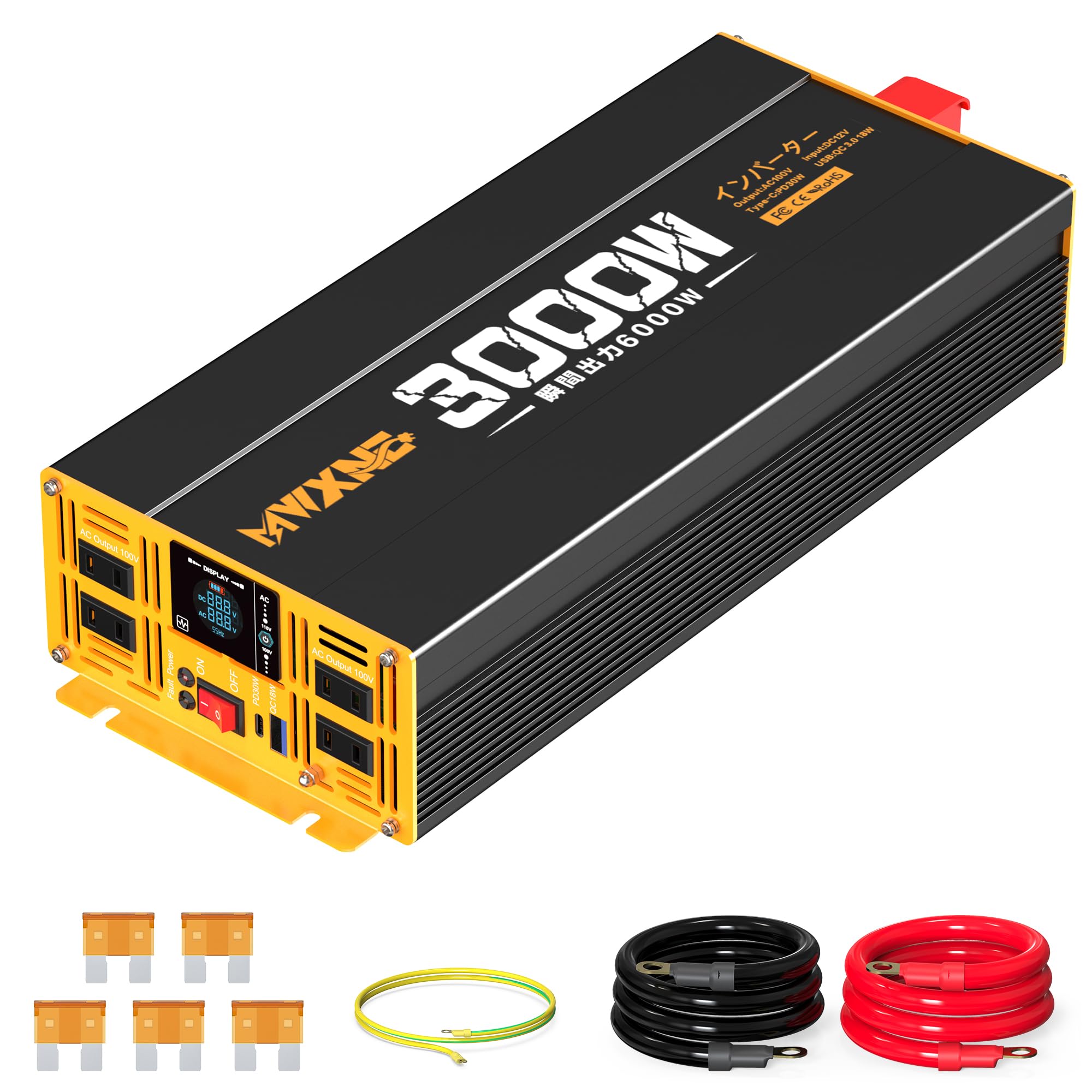 Amazon.co.jp: MWXNE インバーター 修正波 12v 100v 3000W 瞬間出力 