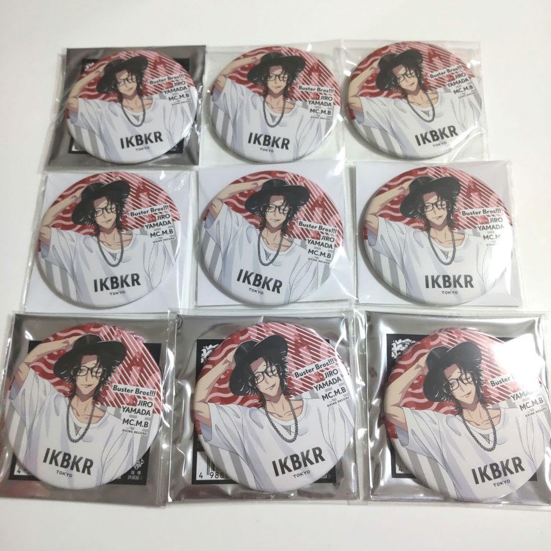 ヒプノシスマイク 缶バッジ EW03山田二郎 Amazon.co.jp: ヒプノシスマイク 山田二郎 EW03 缶バッジ 9点