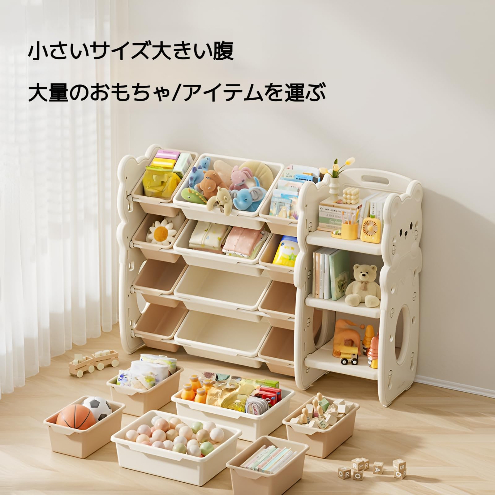 モンテッソーリ棚収納 おもちゃ ラック ギフト対応可 ラッピング無料