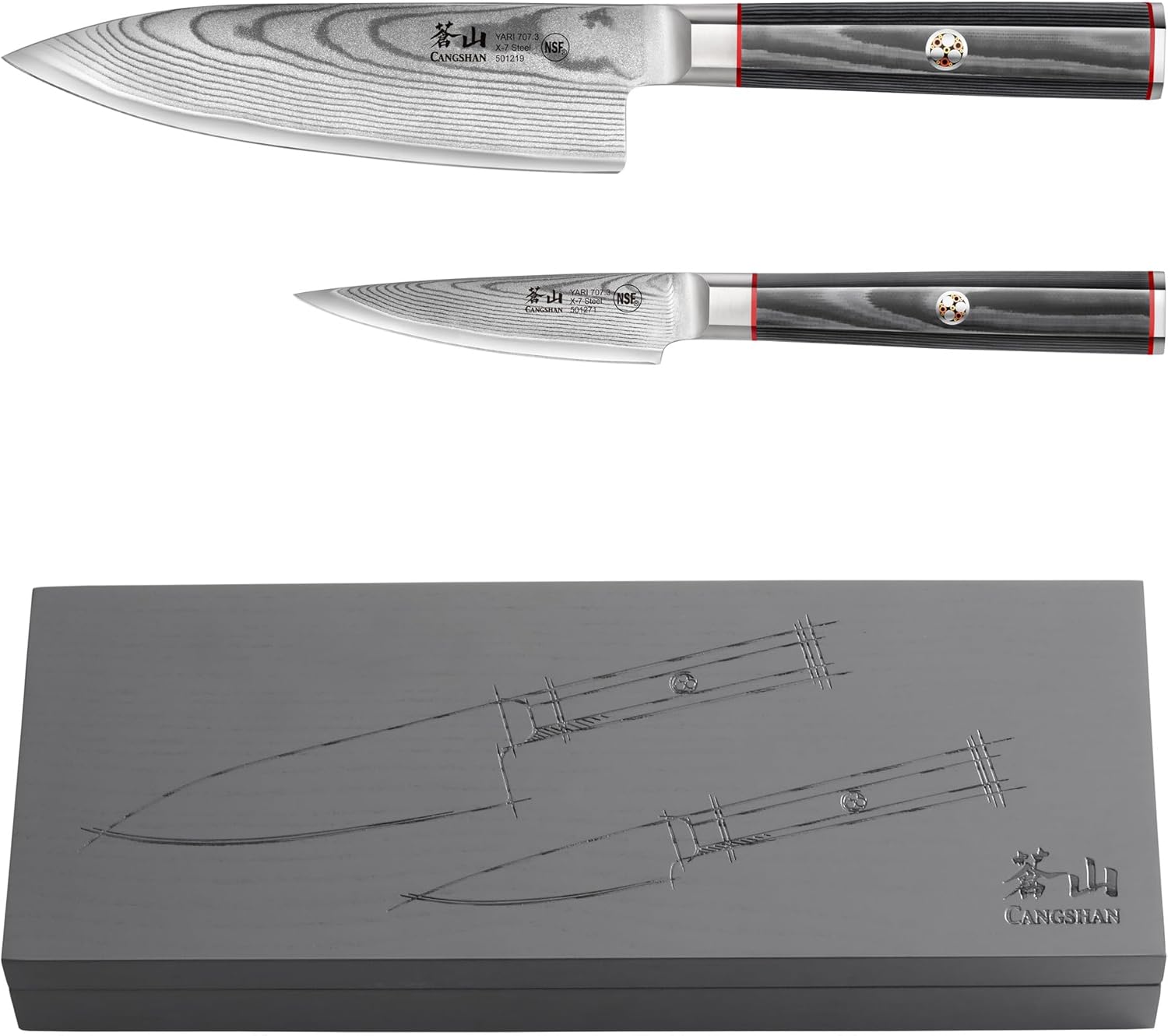 Cangshan YARI Series X-7 Damascus Steel Starter Knife Set With Ash Wood Box (2-Piece)