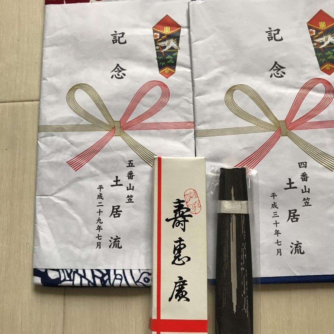 博多祇園山笠記念てのごい、扇子セット未使用品です。 Amazon.co.jp: 博多祇園山笠記念てのごい、扇子セット品です