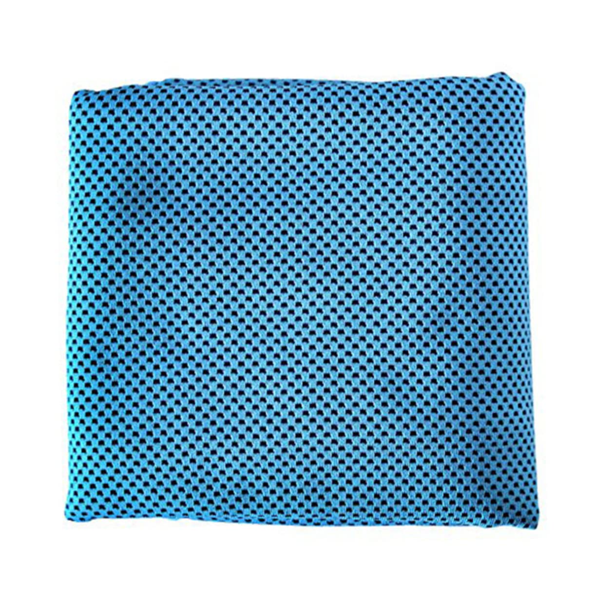 FOYTOKI Cooling Towel for Neck Multifunctional Cold Towel for Yoga and Sports (Blue)