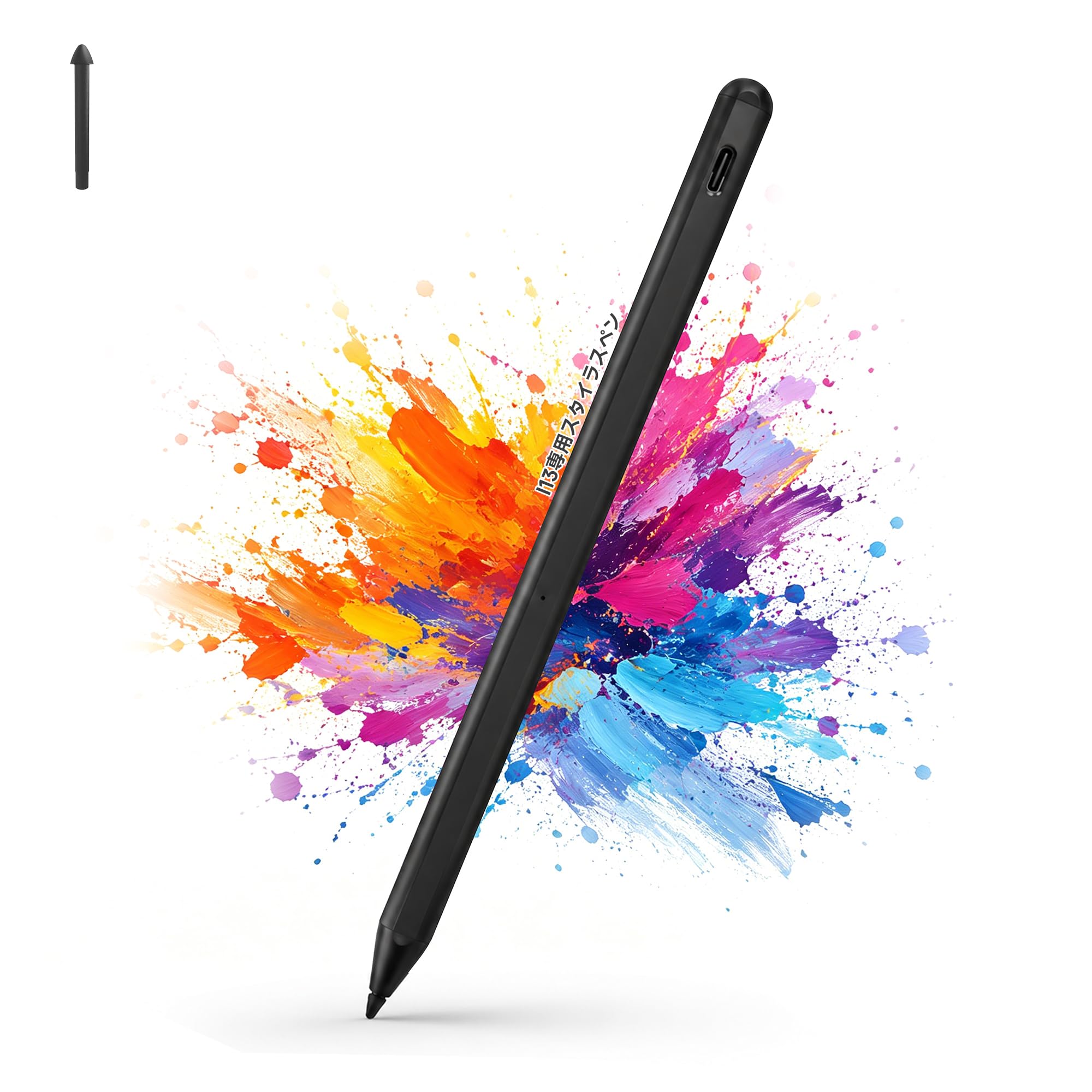 Amazon | BMAX スタイラスペン タブレットI13専用 4096段階筆圧感知