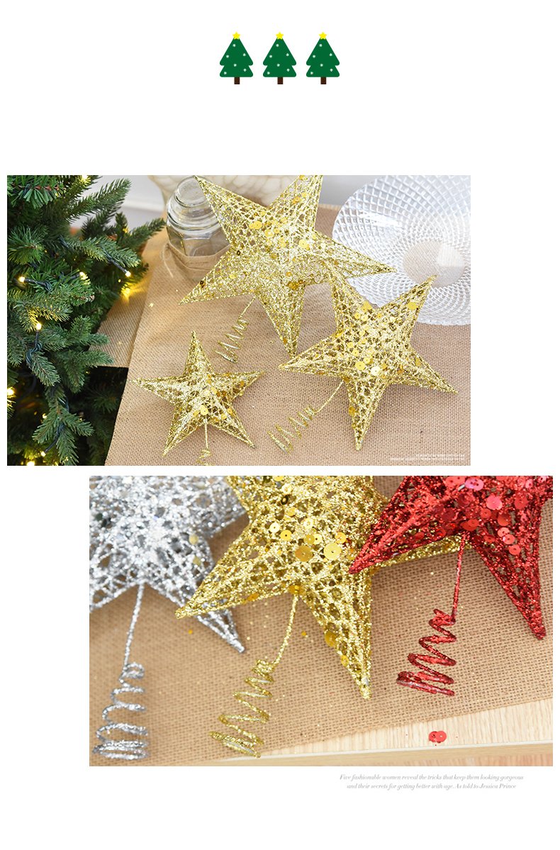 Amazon.co.jp: クリスマスツリートップ スター オーナメント 星