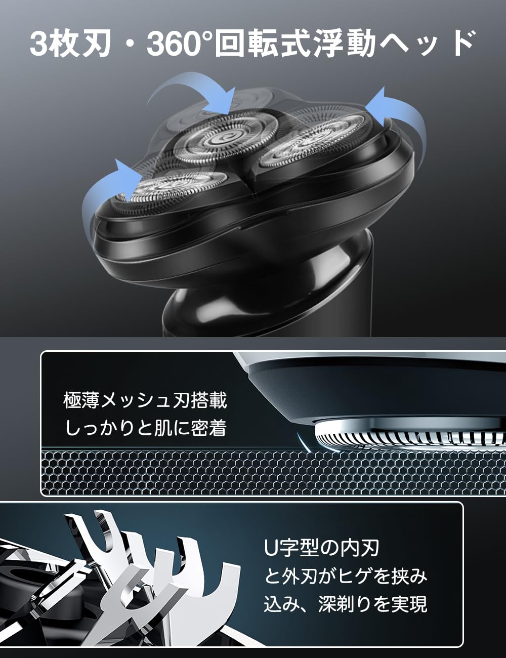 Amazon | シェーバー メンズ 電気シェーバー 回転式 ひげそり 電動