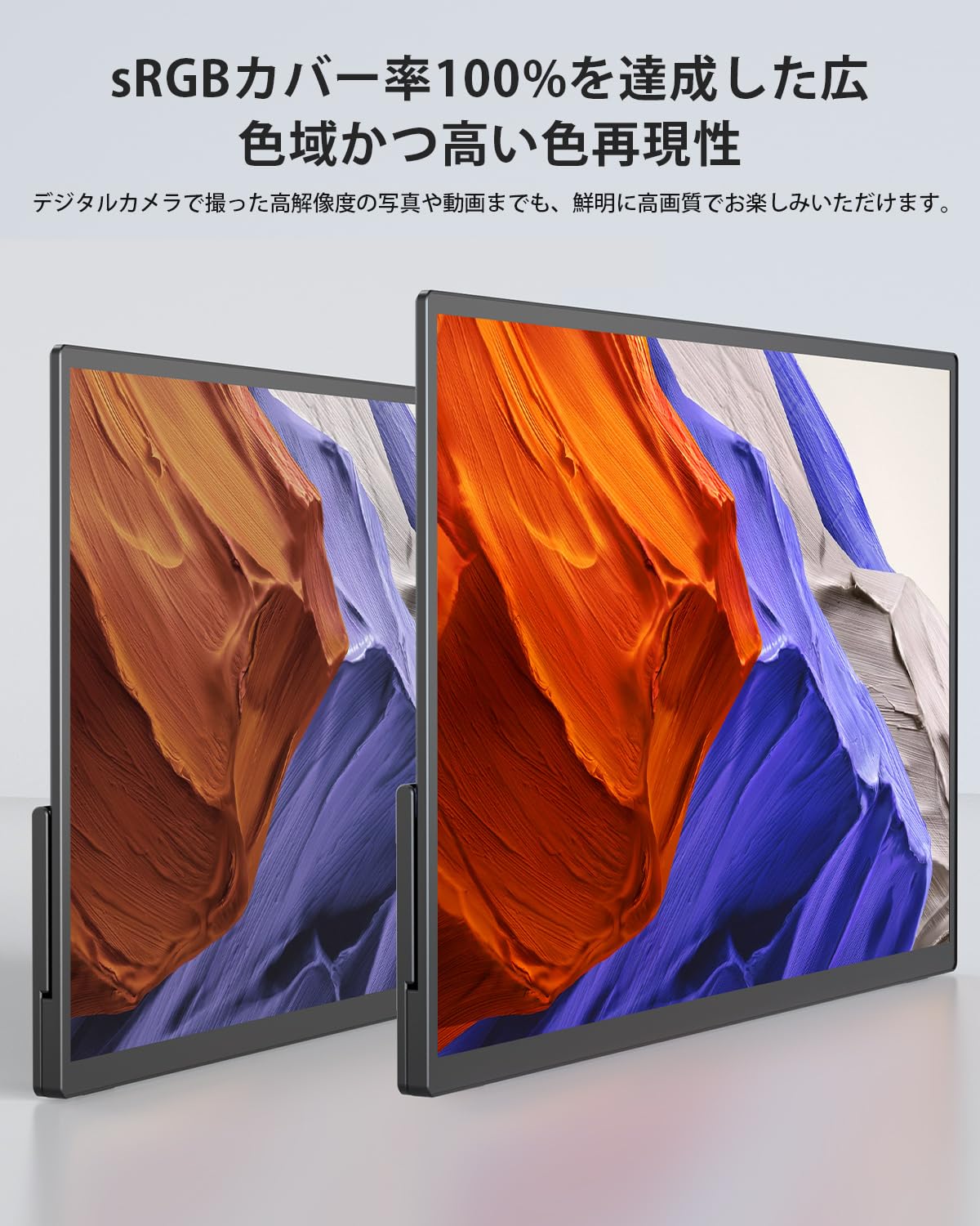 ✨最新版18インチモバイルモニター✨ EVICIV♡M185E06 欠品あり✨ ✨最新版18インチモバイルモニター✨ EVICIV♡M185E06 欠品あり