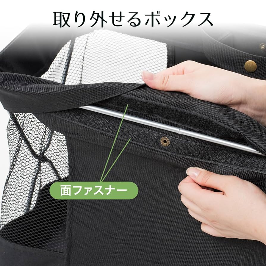 Amazon.co.jp: 【2個セット】荷物置き かご 荷物入れ 折りたた