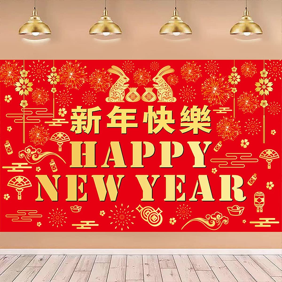 LOONELO 2023 Happy New Year Large Banner,The Year of Rabbit Chinese Spring Festival Backdrop for Photography,Chinese New Year Decorations for Luna New Year Eve Spring Festival Party