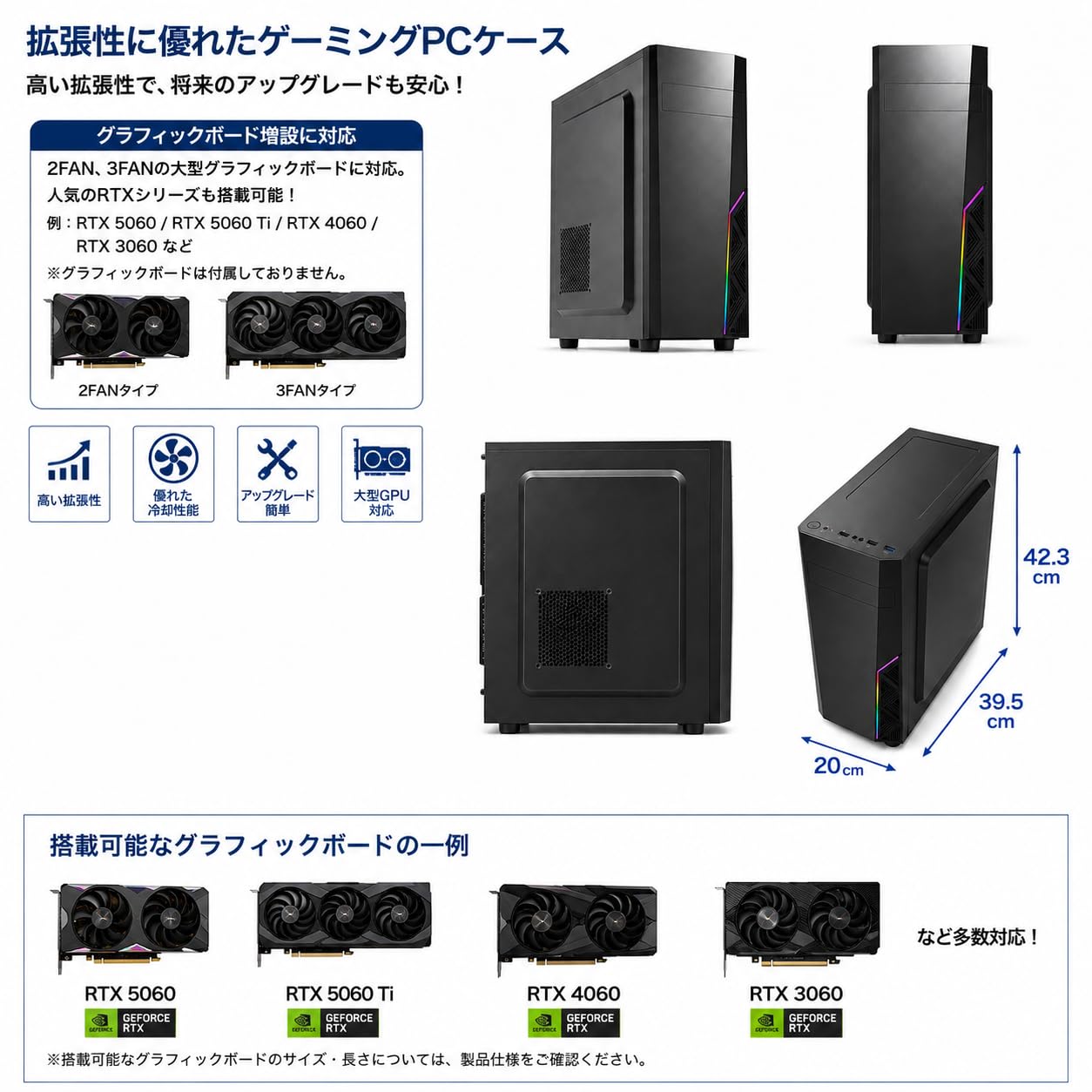 Amazon.co.jp: NEXTJAPAN【2年保証】 デスクトップパソコン(Windows 11