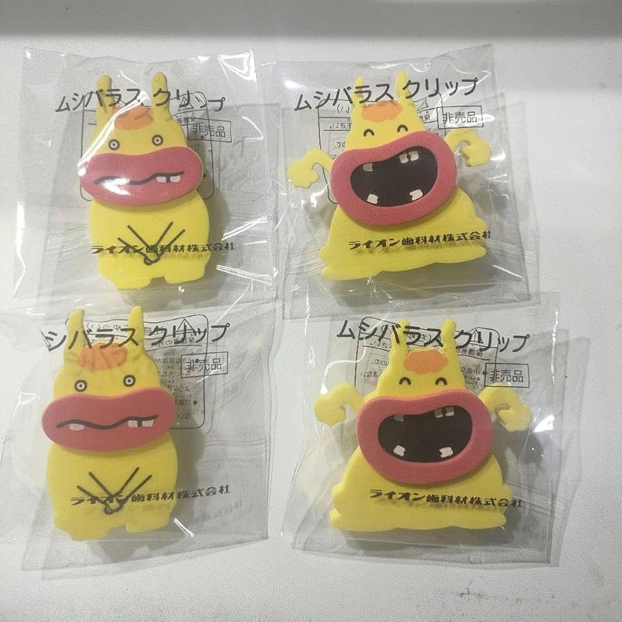 昭和レトロ　50年前の非売品LION　ムシバラス　ご愛用感謝消しゴムプレゼント 昭和レトロ 50年前の非売品LION ムシバラス ご愛用感謝消しゴム