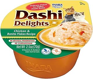 INABA Dashi Delights Katzenfutter Nass 100% Natürliches Hähnchenfleisch | Getreidefrei, Zuckerfrei, ohne künstliche Aromen, 86% Feuchtigkeit | Premium Katzen Leckerlies in Brühe 70 g (1er Pack) product image
