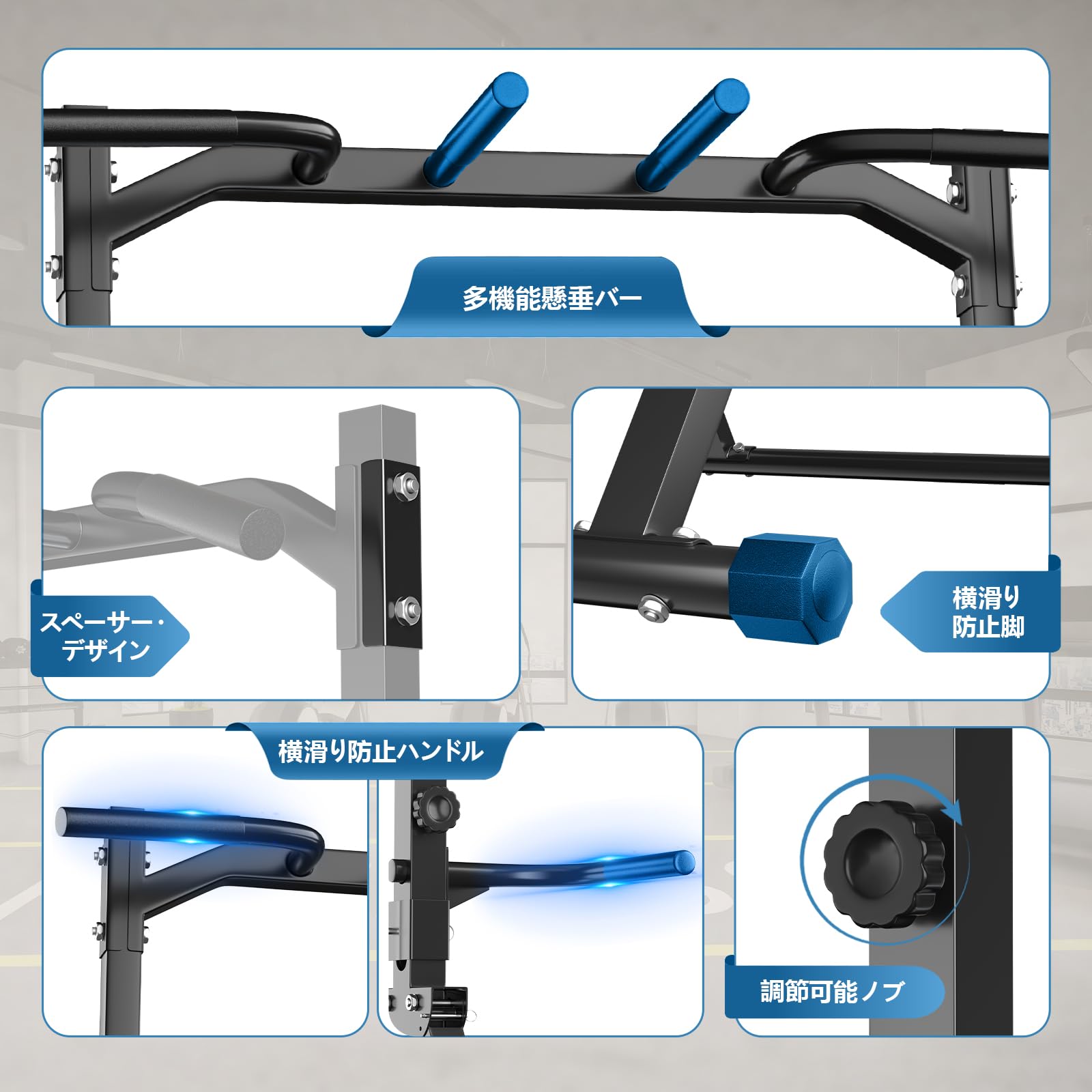 Amazon | Bongkim 懸垂バー ぶらさがり健康器 折畳み式 懸垂マシン 耐