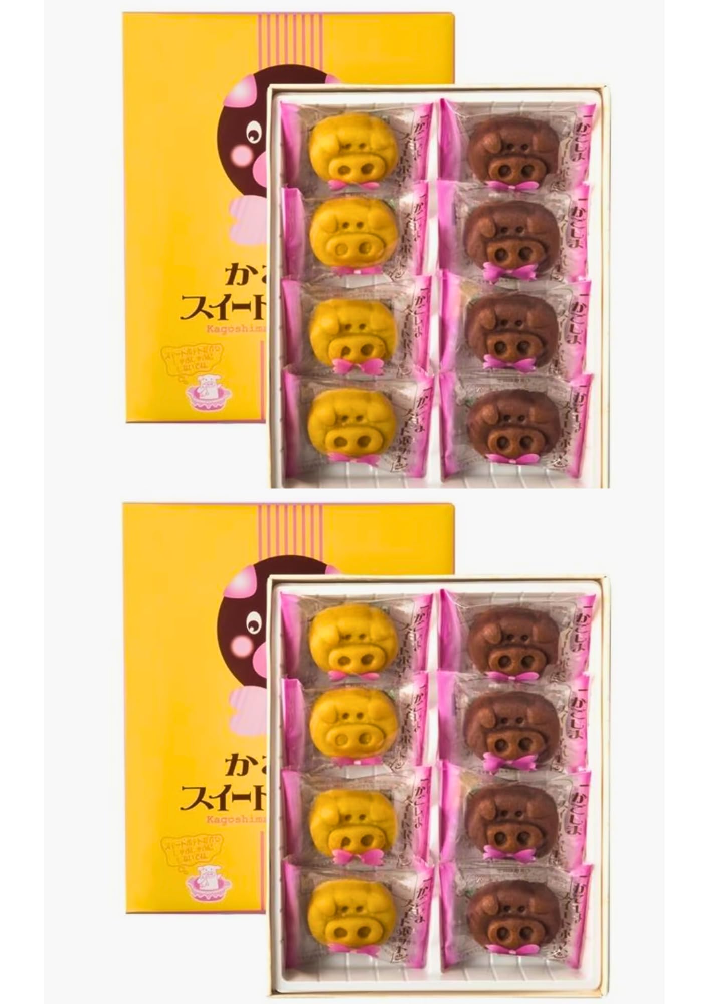 たまご Amazon | 【まとめ買い】鹿児島土産 山福製菓 スイートポテトン8