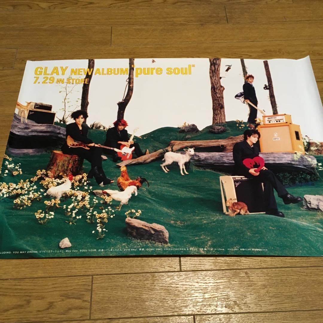 激レア　GLAY　pure soul 店頭用　ディスプレイ　オブジェ 激レア GLAY pure soul 店頭用 ディスプレイ オブジェ