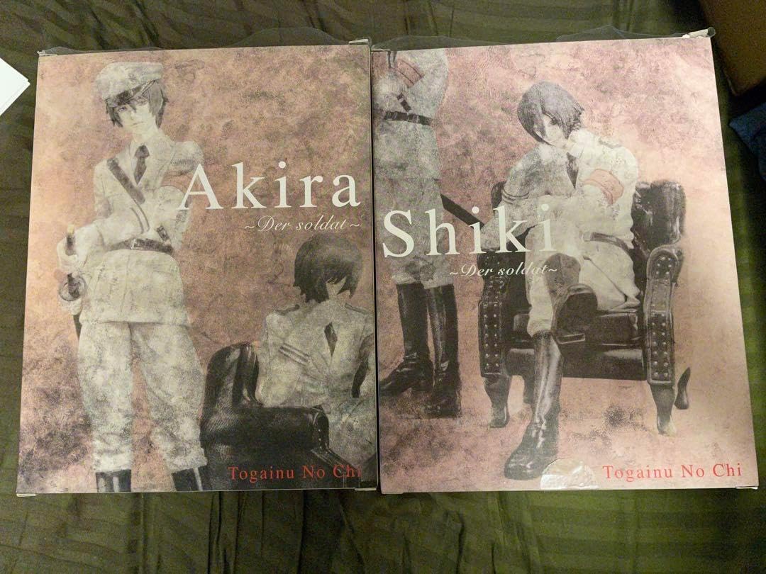 咎狗の血 アキラ シキ 白 軍服ver. アニメイト限定 CD付き 咎狗の血 アキラ シキ 白 軍服ver. アニメイト限定 CD付き