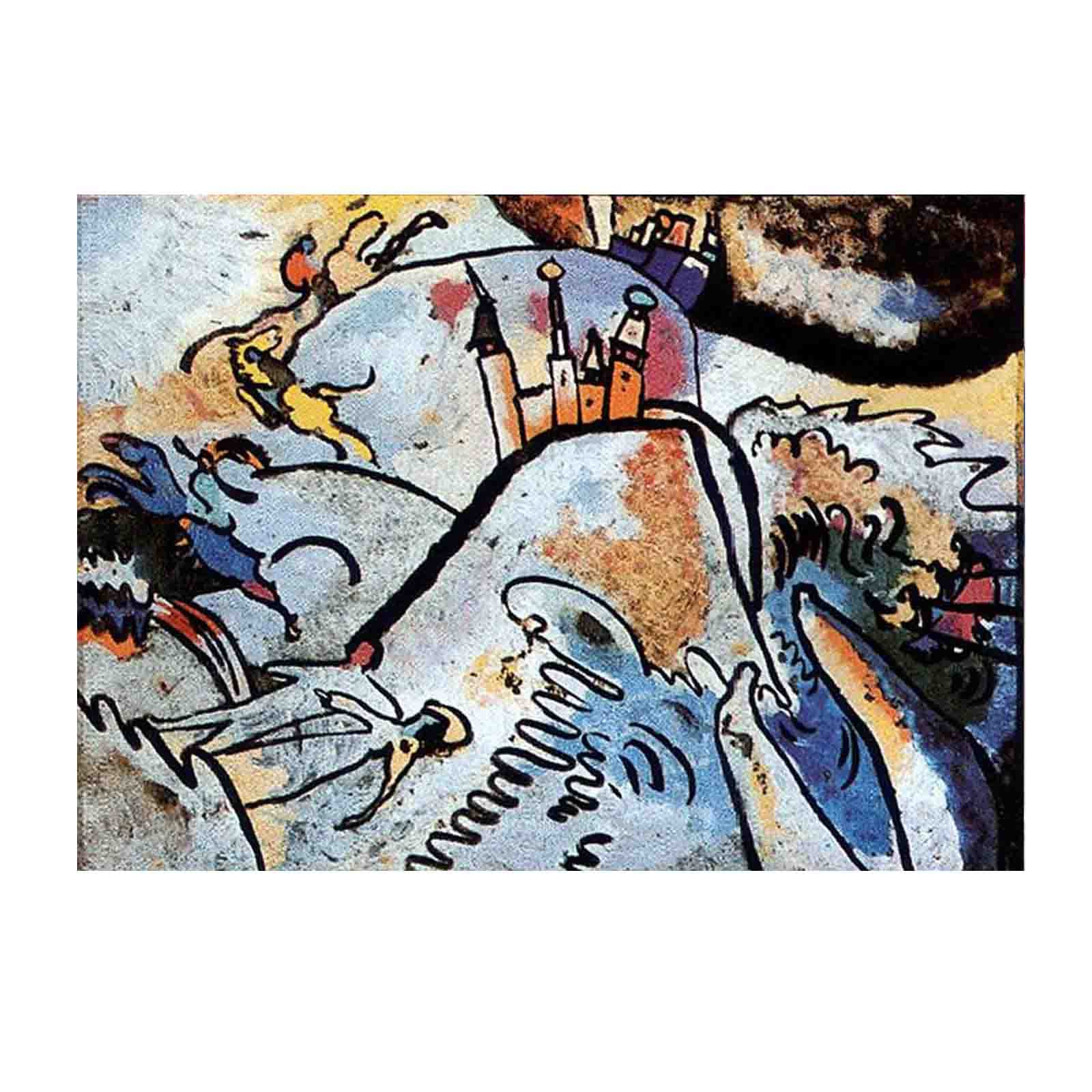 Amazon｜ワシリー・カンディンスキー《太陽のガラス絵画》 複製