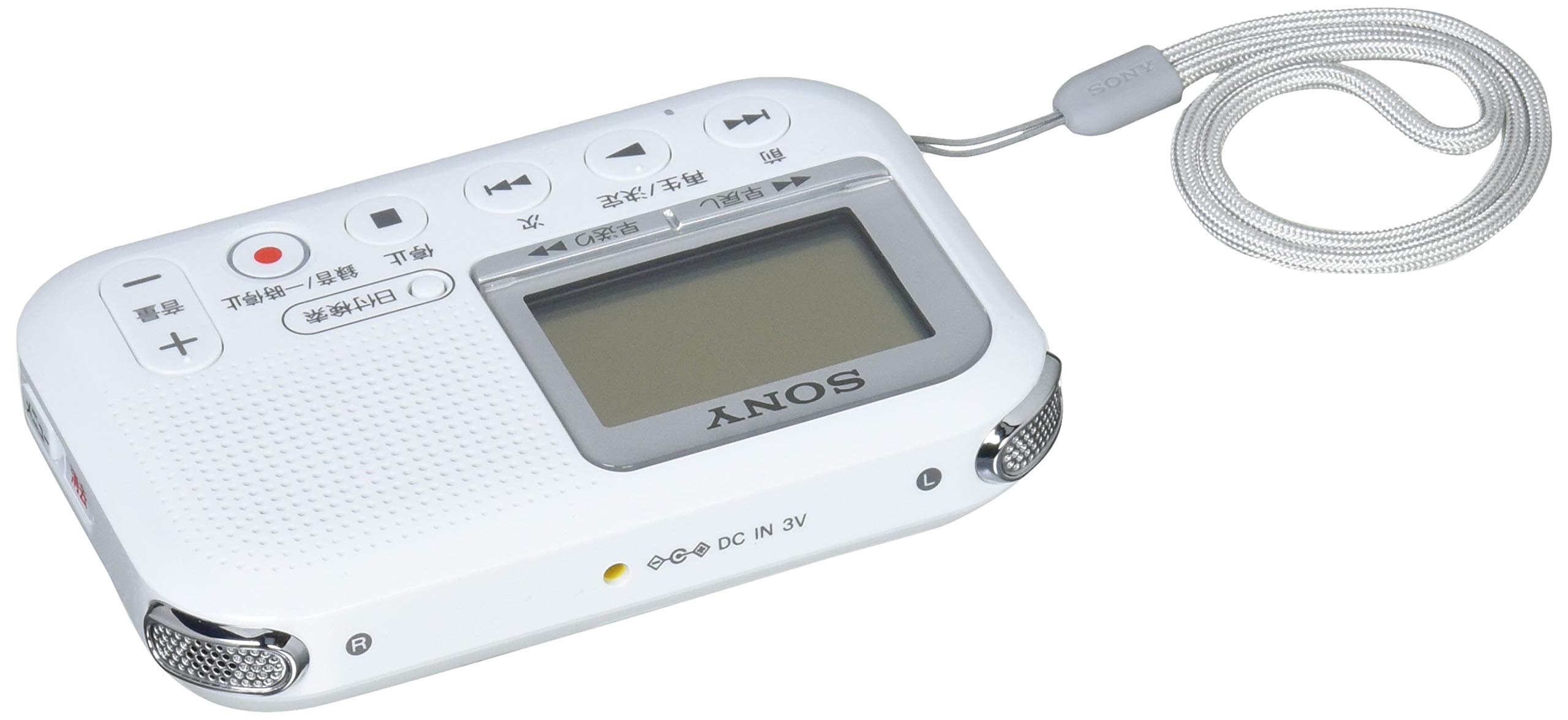SONY ICレコーダー ボイスレコーダー ICD-LX31 動作品 SONY (ソニー 
