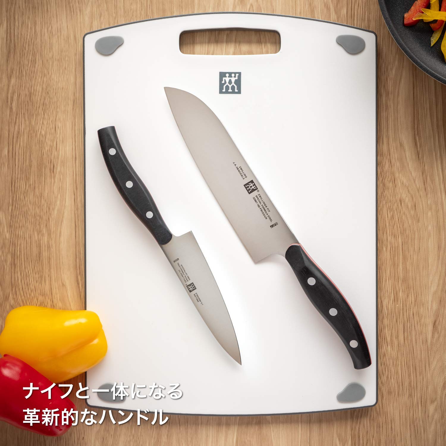 Amazon｜ZWILLING ツヴィリング 「 ツヴィリング フィット セルフ 