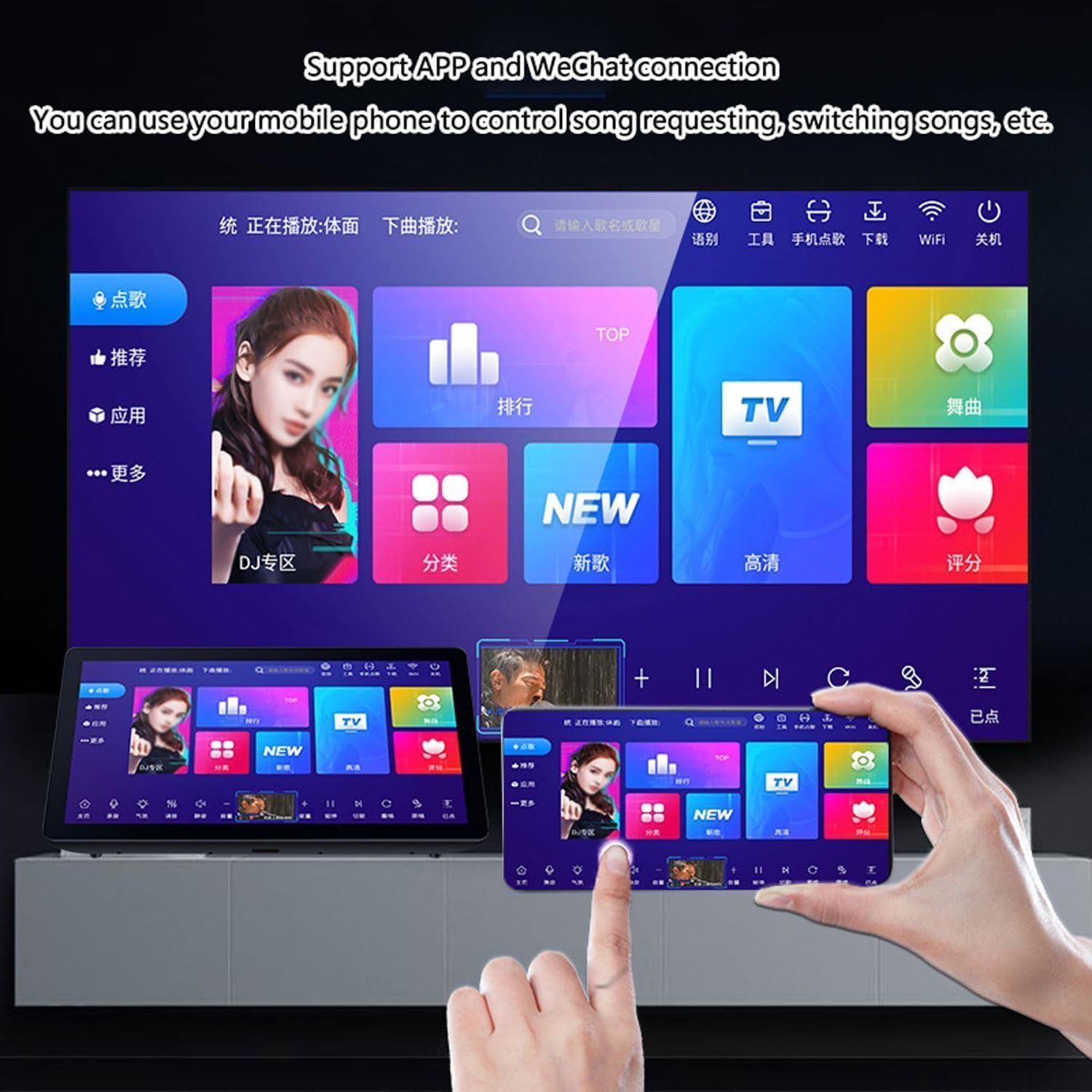Macchina per karaoke professionale da 19,5 pollici, touch screen capacitivo a LED, con 2 microfoni wireless con riverbero, controllo app telefono, supporto 20 lingue, karaoke per feste in casa