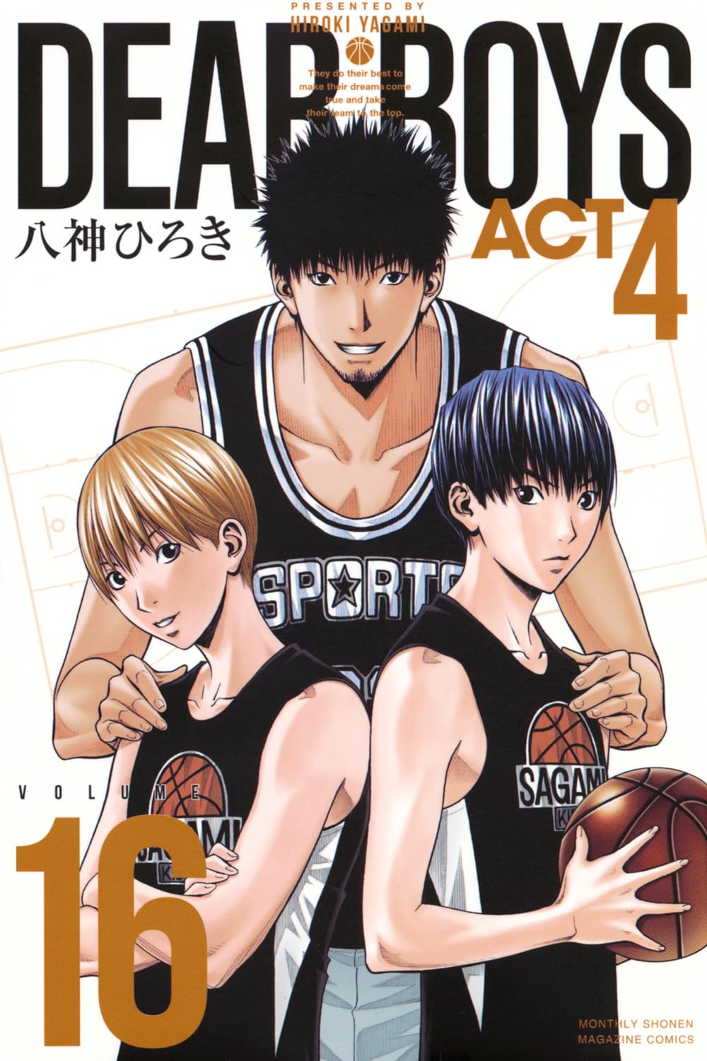 Amazon.co.jp: DEAR BOYS ACT4(16) (月刊少年マガジンKC) : 八神  