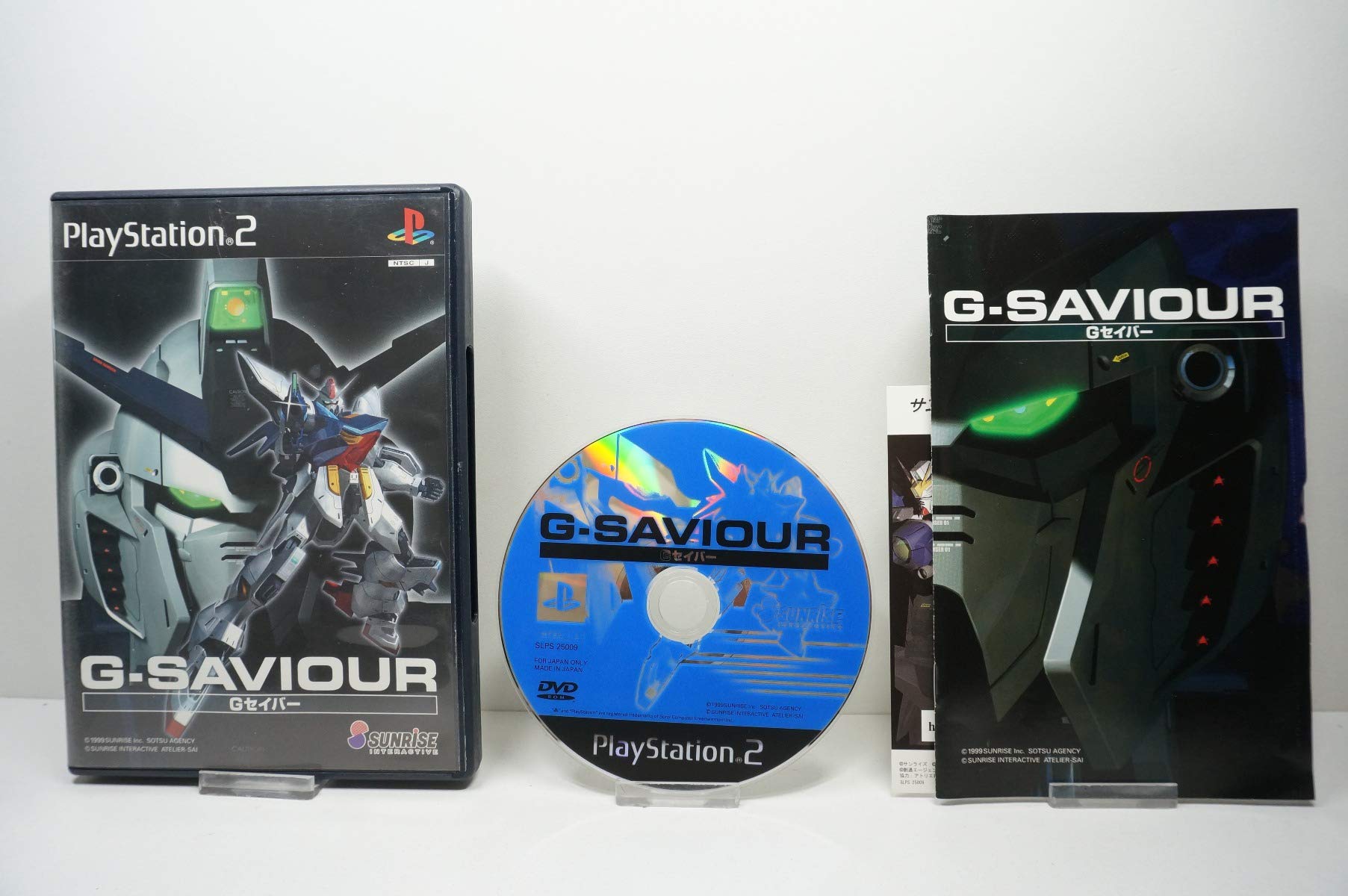 Amazon Com G Saviour Japan Import Video Games