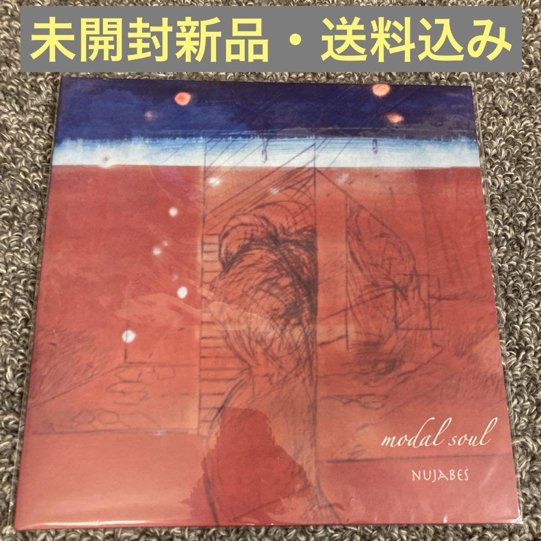 : modal soul 2LP Nujabes ヌジャベス レコード : おもちゃ