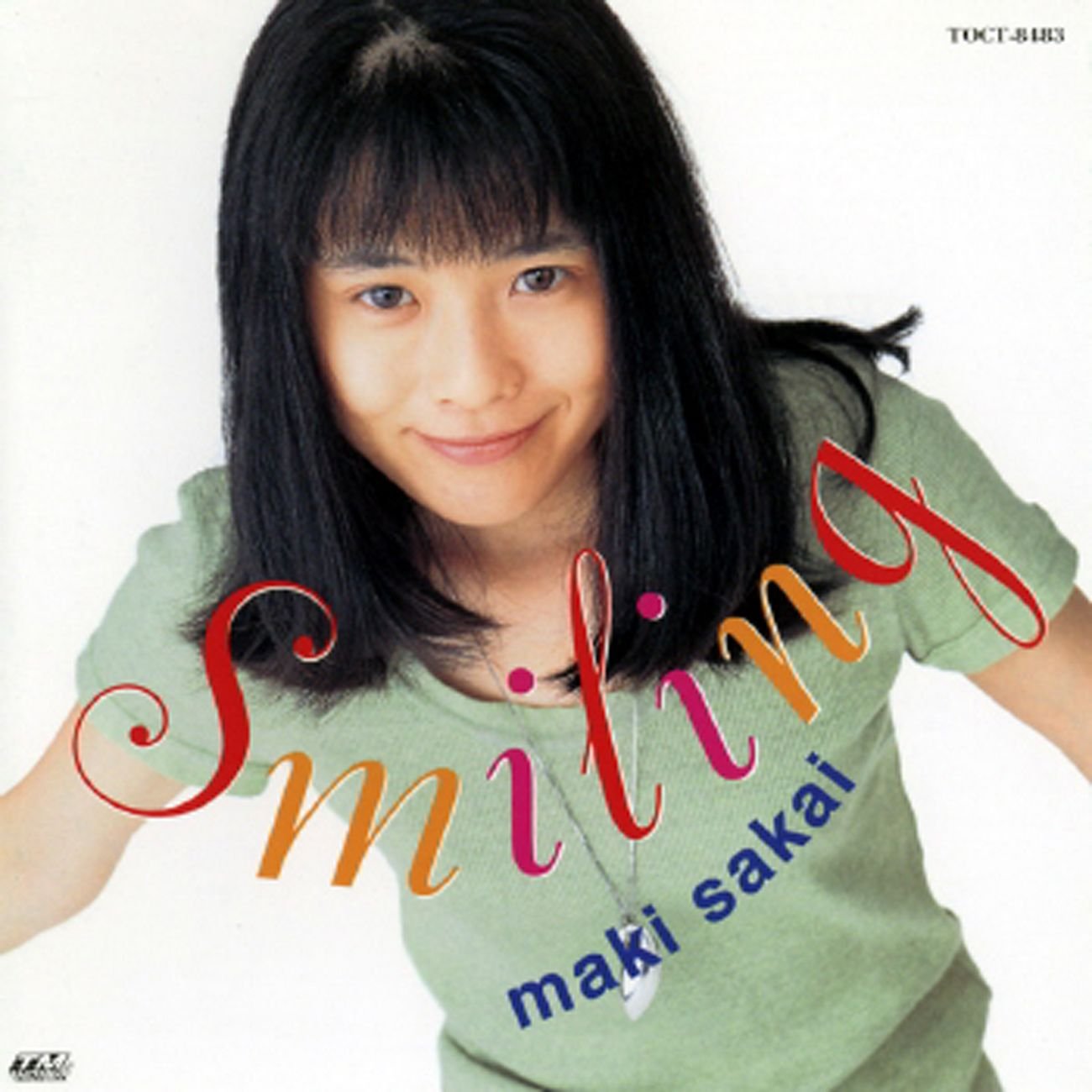 Maki Sakai