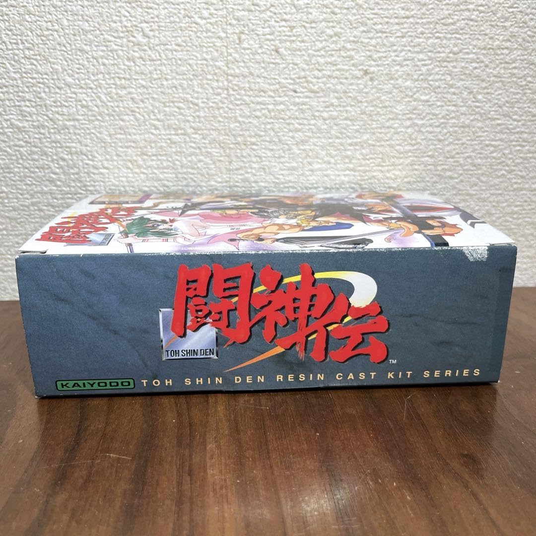 Amazon.co.jp: 海洋堂 闘神伝 ソフィア 18スケール レジンキャスト 