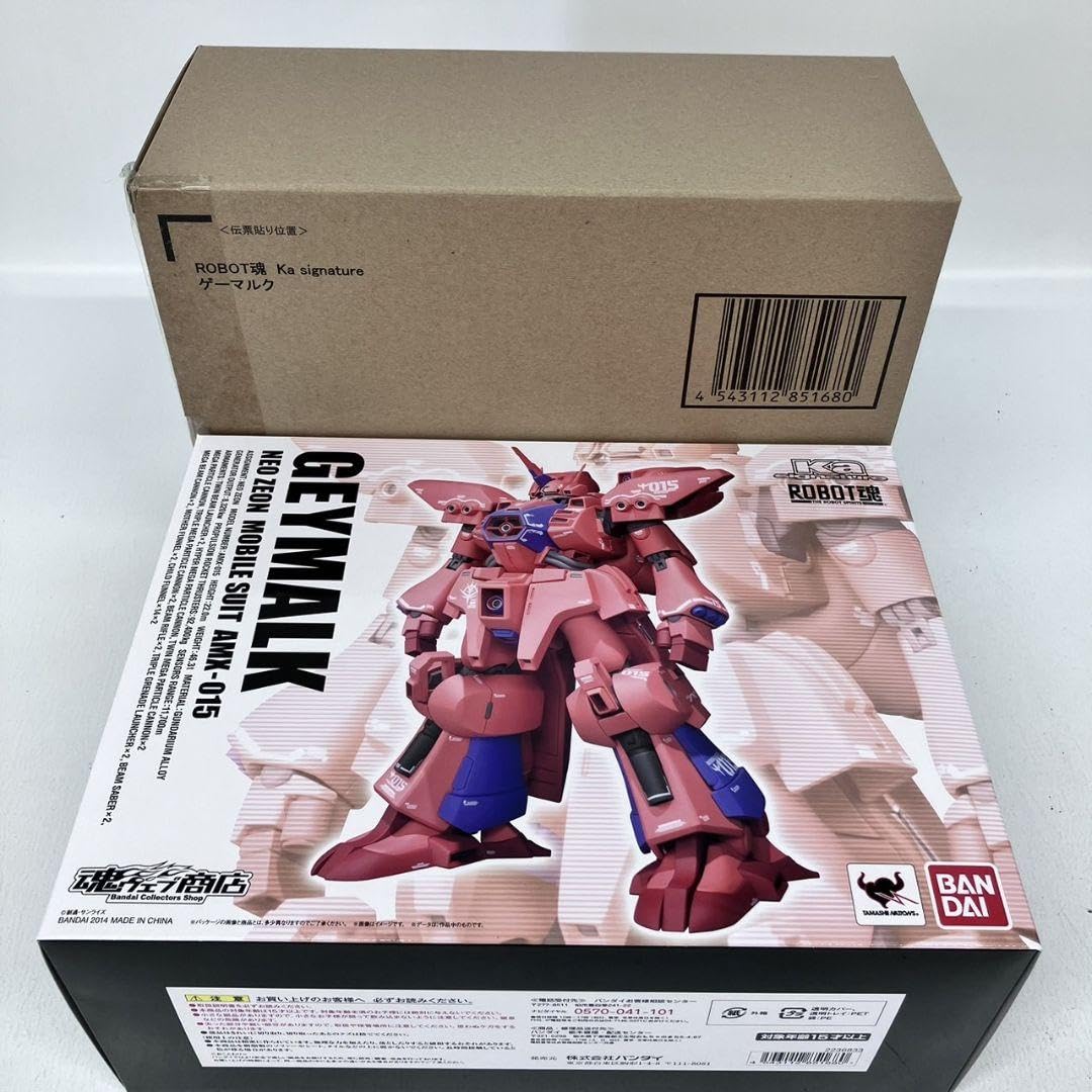 Amazon.co.jp: ロボット魂 ゲーマルク Ka signature フィギュア : ホビー