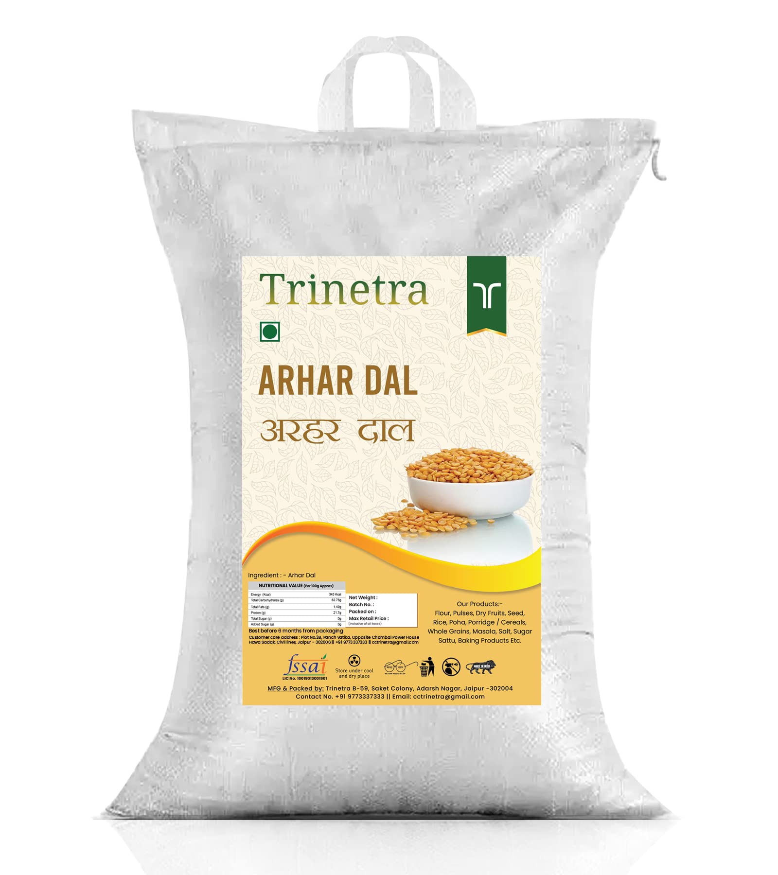See full amazon price history chart for Trinetra Arhar/Toor Dal Split (Split Pigeon Peas)-2Kg (Packing) Promotes Iron Stores, Regulates BP, Manages Diabetes, Boosts Energy Trinetra Arhar/Toor Dal Split (Split Pigeon Peas)-2Kg (Packing) Promotes Iron Stores, Regulates BP, Manages Diabetes, Boosts Energy (B08SM42BWM) Amazon Price History, Amazon Price Tracker