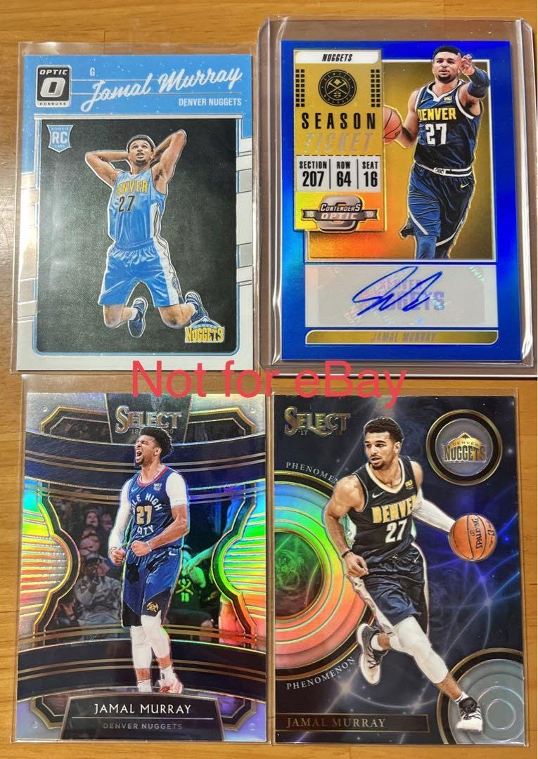 Amazon.co.jp: NBAカード ジャマールマレー サインカード 世界35枚のみ  