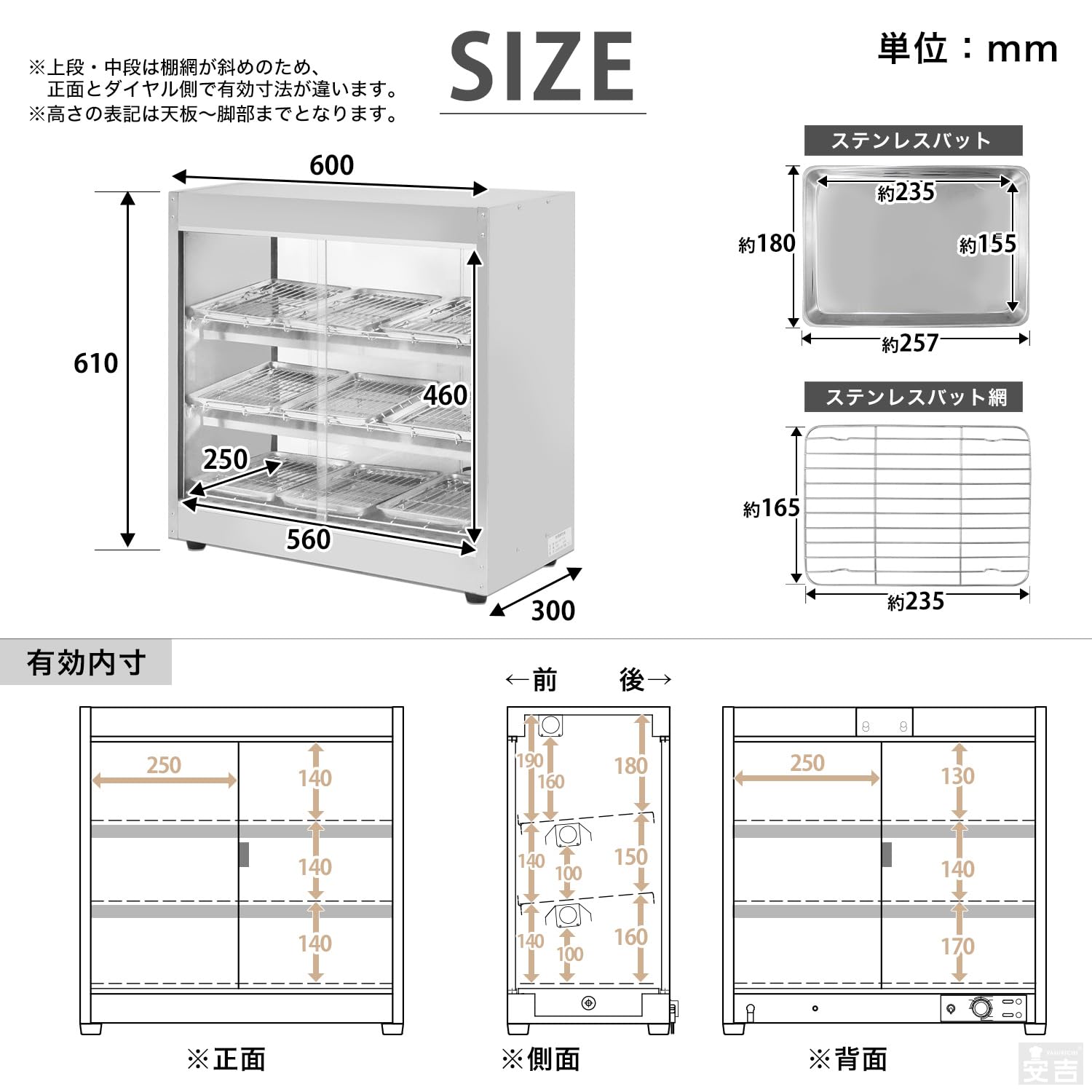 Amazon | 業務用ホットショーケース PRO-9WSE-CL (レッド) 保温 フード 