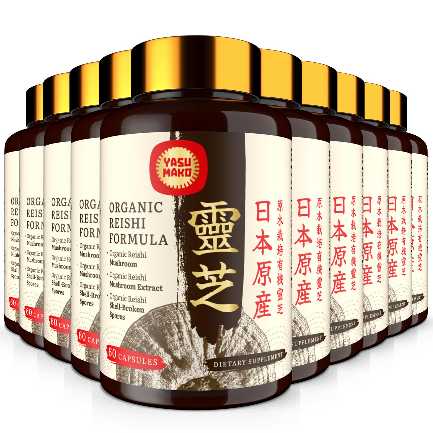 Japanese Reishi Mushroom Supplement 800mg with Reishi Mushroom Extract 500mg & Reishi Shell-Broken Spores 200mg,Organic Mushroom Capsules for Immune System - Real Fruiting Body (Pack of 10)