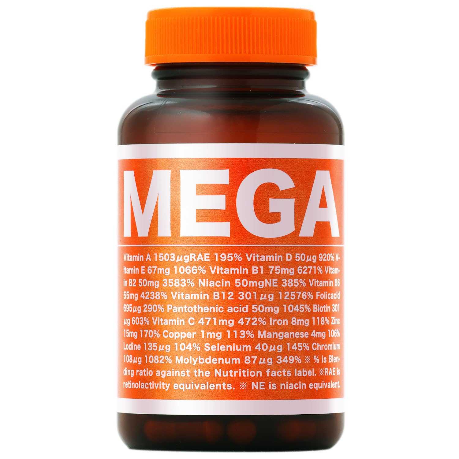 VAVAV MEGA パフォーマンスサプリ メガビタミン ビオチン マルチビタミ…