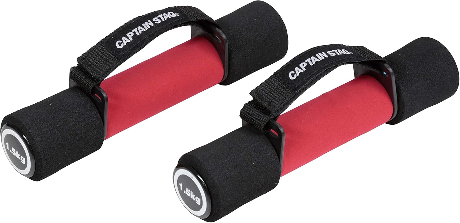 CAPTAIN STAG Strength Training Exercise Fitness Walking Running Dumbbells 1.5kg x 2pcs Black/Red Vit Fit UR-846