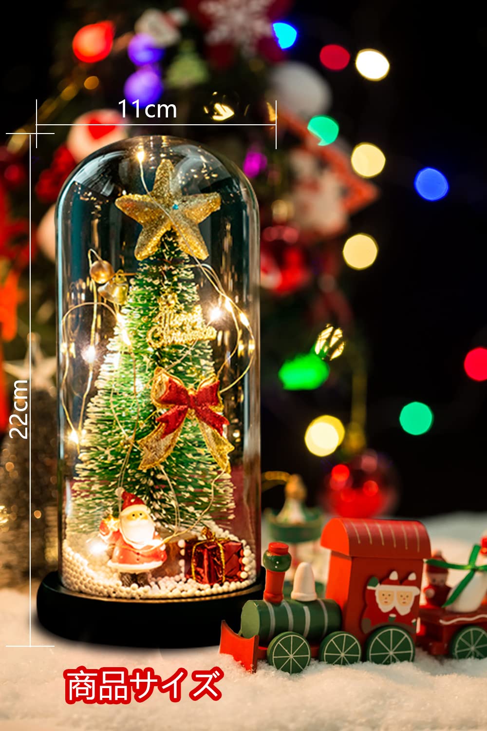 Amazon.co.jp: Koutoumor ミニクリスマスツリー ガラスドーム 電池式  