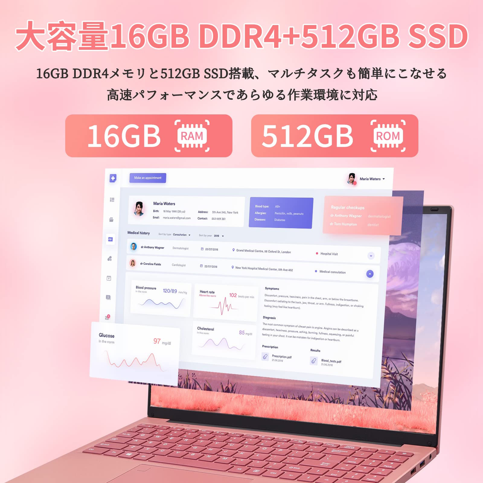Amazon.co.jp: SERYUB 16インチ大画面グリーンノートパソコン/ Windows 