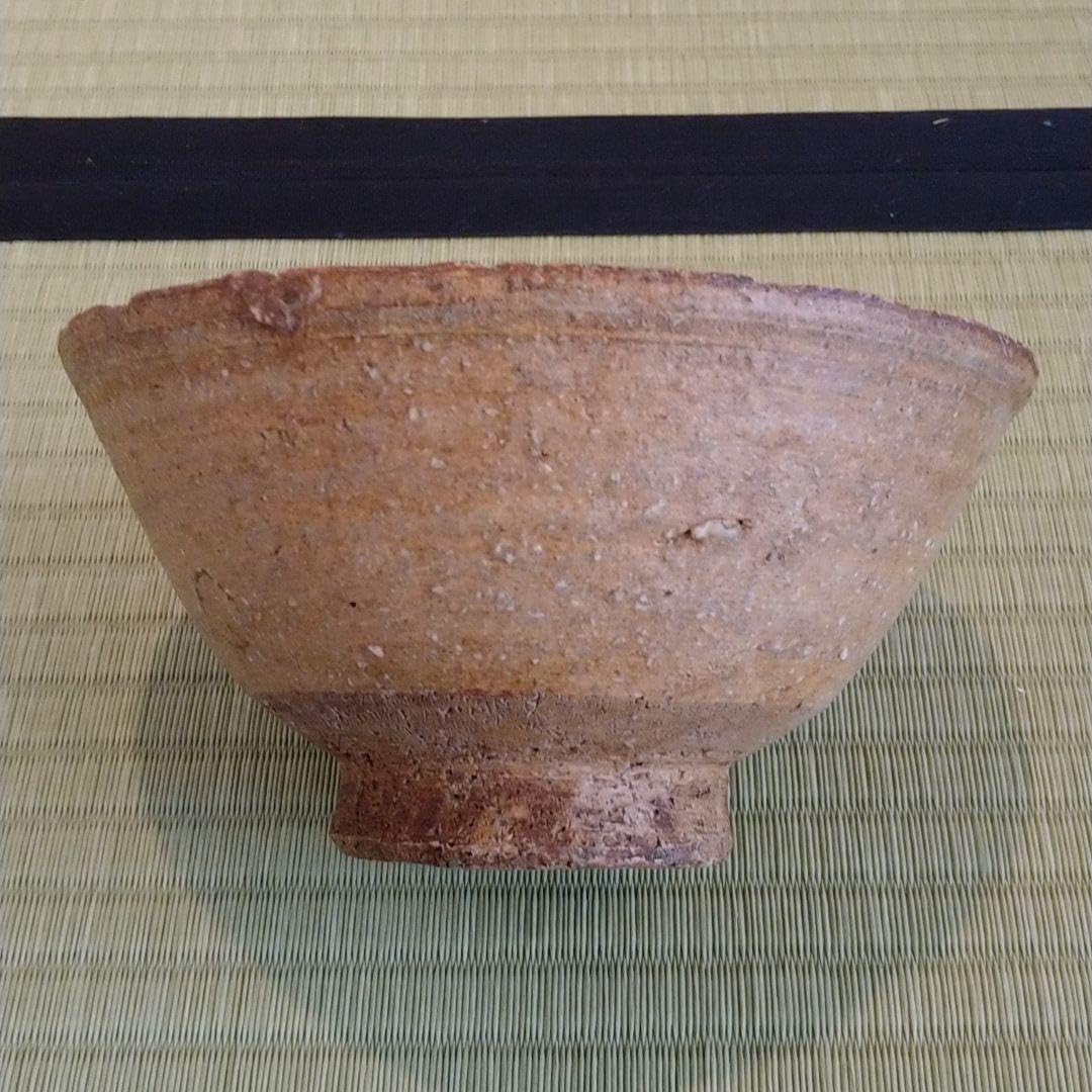 茶道具 伊羅保茶碗 時代 裏千家 坐忘斎 鵬雲斎 【公式通販】