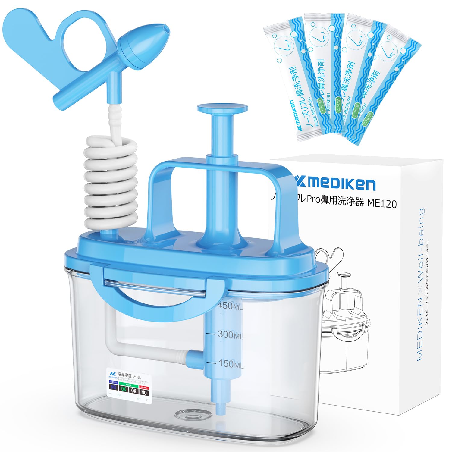 【22%OFF+50%OFF】【1,656円】 エアロープ 鼻うがい ノーズリフレPro鼻用洗浄器 鼻洗浄剤40回分＋450mlボトル