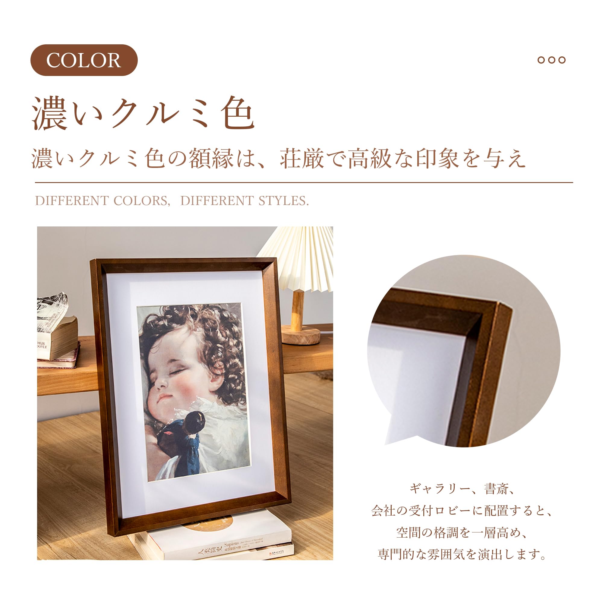 Amazon.co.jp: 額縁 40*120cm ポスターフレーム 特大額縁 大きいサイズ